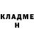 МЕТАДОН белоснежный J Nayls