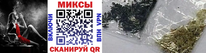 БУТИРАТ бутик  Ахтырский 