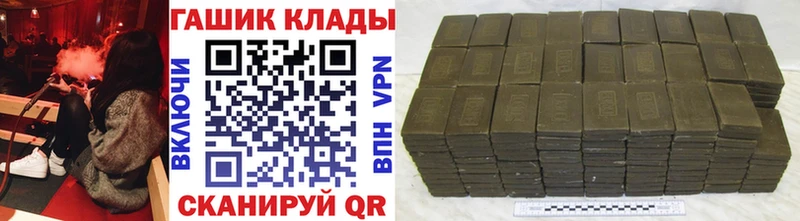 Гашиш Cannabis Ахтырский