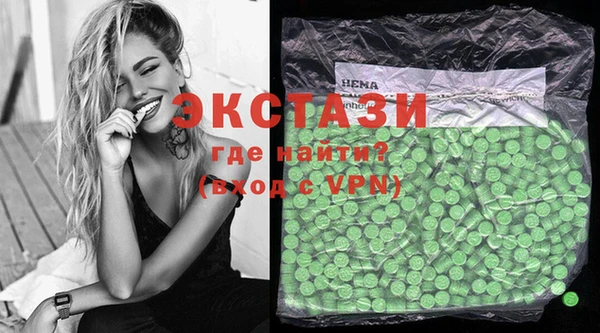 Альфа ПВП Белокуриха
