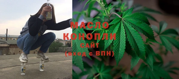 Альфа ПВП Белокуриха