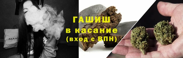 меф Белоозёрский