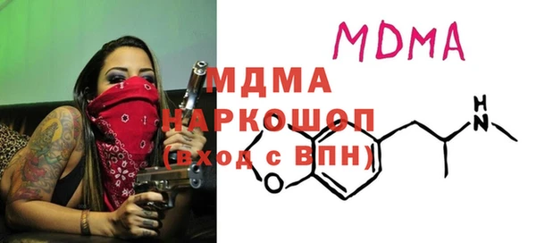 Альфа ПВП Белокуриха
