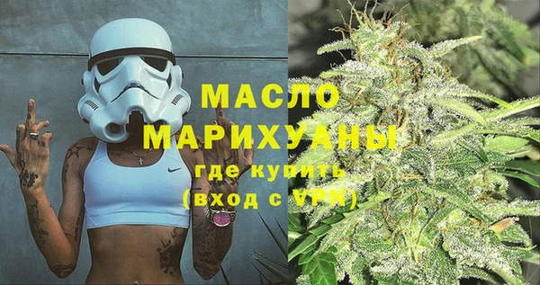 Альфа ПВП Белокуриха