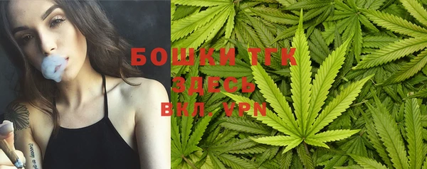 меф Белоозёрский
