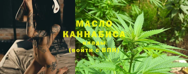 меф Белоозёрский