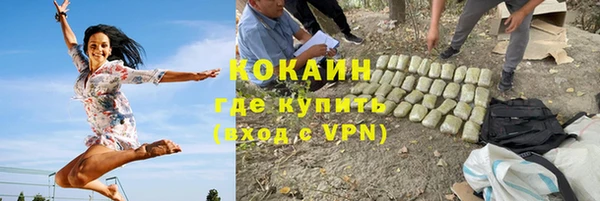 меф Белоозёрский