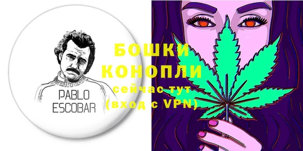 экстази Беломорск