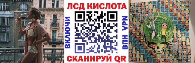 MEGA зеркало  Ахтырский  Марки N-bome 1,5мг 