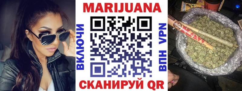 где можно купить наркотик  Ахтырский  Конопля Bruce Banner 